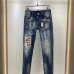 1Dsquared2 Jeans for DSQ Jeans #999918901