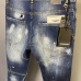 13Dsquared2 Jeans for DSQ Jeans #999919279