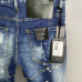 3Dsquared2 Jeans for DSQ Jeans #999919282