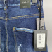 4Dsquared2 Jeans for DSQ Jeans #999919284
