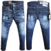 1Dsquared2 Jeans for DSQ Jeans #999919587