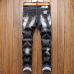 3Dsquared2 Jeans for DSQ Jeans #999919589