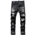 1Dsquared2 Jeans for DSQ Jeans #999919590