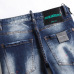 3Dsquared2 Jeans for DSQ Jeans #999919593