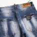 13Dsquared2 Jeans for DSQ Jeans #999919595