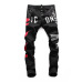 1Dsquared2 Jeans for DSQ Jeans #999919596