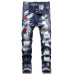 1Dsquared2 Jeans for DSQ Jeans #999919598