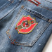 12Dsquared2 Jeans for DSQ Jeans #999919599