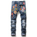 1Dsquared2 Jeans for DSQ Jeans #999919599