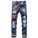 1Dsquared2 Jeans for DSQ Jeans #999919600