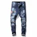 1Dsquared2 Jeans for DSQ Jeans #999919601