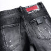 4Dsquared2 Jeans for DSQ Jeans #999919602