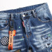 3Dsquared2 Jeans for DSQ Jeans #999919606