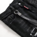3Dsquared2 Jeans for DSQ Jeans #999919607