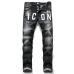 1Dsquared2 Jeans for DSQ Jeans #999919608