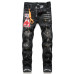 1Dsquared2 Jeans for DSQ Jeans #999919609