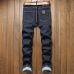 3Dsquared2 Jeans for DSQ Jeans #999919612