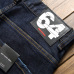 8Dsquared2 Jeans for DSQ Jeans #999919612