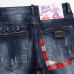 3Dsquared2 Jeans for DSQ Jeans #999919613