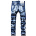 5Dsquared2 Jeans for DSQ Jeans #999919614