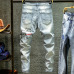 7Dsquared2 Jeans for DSQ Jeans #999919615
