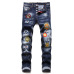 1Dsquared2 Jeans for DSQ Jeans #999919616