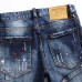 4Dsquared2 Jeans for DSQ Jeans #999919617