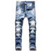 1Dsquared2 Jeans for DSQ Jeans #999919618