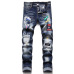 1Dsquared2 Jeans for DSQ Jeans #999919619