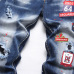 3Dsquared2 Jeans for DSQ Jeans #999919620