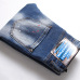 10Dsquared2 Jeans for DSQ Jeans #999919620