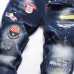 3Dsquared2 Jeans for DSQ Jeans #999919621