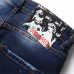 4Dsquared2 Jeans for DSQ Jeans #999919621