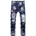 1Dsquared2 Jeans for DSQ Jeans #999919621