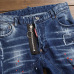 8Dsquared2 Jeans for DSQ Jeans #999919624