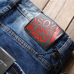 7Dsquared2 Jeans for DSQ Jeans #999919627