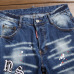 10Dsquared2 Jeans for DSQ Jeans #999919627