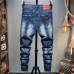 3Dsquared2 Jeans for DSQ Jeans #999919630