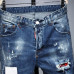 4Dsquared2 Jeans for DSQ Jeans #999919630