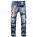 1Dsquared2 Jeans for DSQ Jeans #999919631