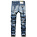 3Dsquared2 Jeans for DSQ Jeans #999919632