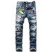 1Dsquared2 Jeans for DSQ Jeans #999919632