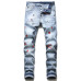 1Dsquared2 Jeans for DSQ Jeans #999919639