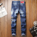 3Dsquared2 Jeans for DSQ Jeans #999919640