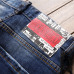 6Dsquared2 Jeans for DSQ Jeans #999919640