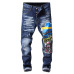 1Dsquared2 Jeans for DSQ Jeans #999919640