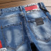 6Dsquared2 Jeans for DSQ Jeans #999919641
