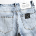 7Dsquared2 Jeans for DSQ Jeans #999919646