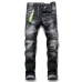 1Dsquared2 Jeans for DSQ Jeans #999919647