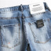 10Dsquared2 Jeans for DSQ Jeans #999919652